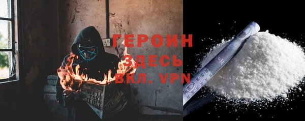 a pvp Верхнеуральск